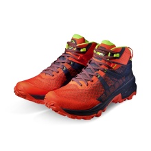 Mammut Wanderschuhe Sertig II Mid GTX (Trail, Multifunktion, wasserdicht) rot Herren